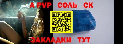 мдпв Нарткала