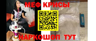 мдпв Нарткала
