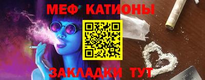 мдпв Нарткала