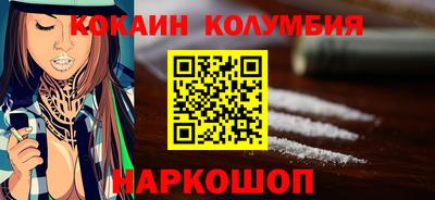 мдпв Нарткала