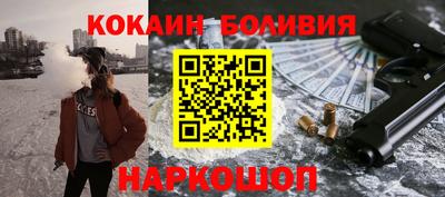 мдпв Нарткала