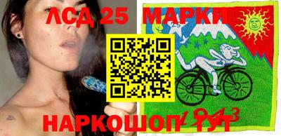 наркотики Нальчик