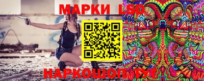 мдпв Нарткала