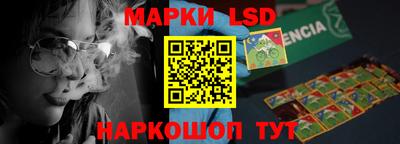 наркотики Нальчик