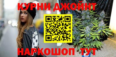 мдпв Нарткала