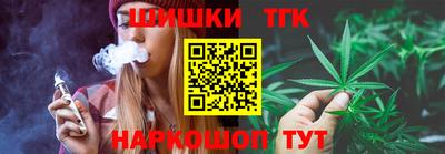 мдпв Нарткала