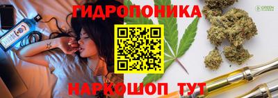 мдпв Нарткала
