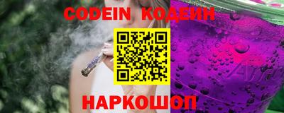 мдпв Нарткала
