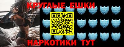 мдпв Нарткала