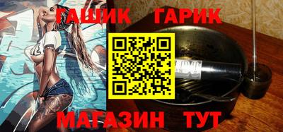 мдпв Нарткала