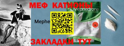 мдпв Нарткала