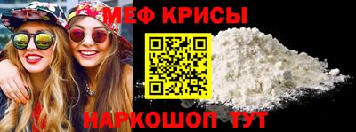 мдпв Нарткала
