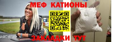 наркотики Нальчик