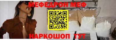 наркотики Нальчик